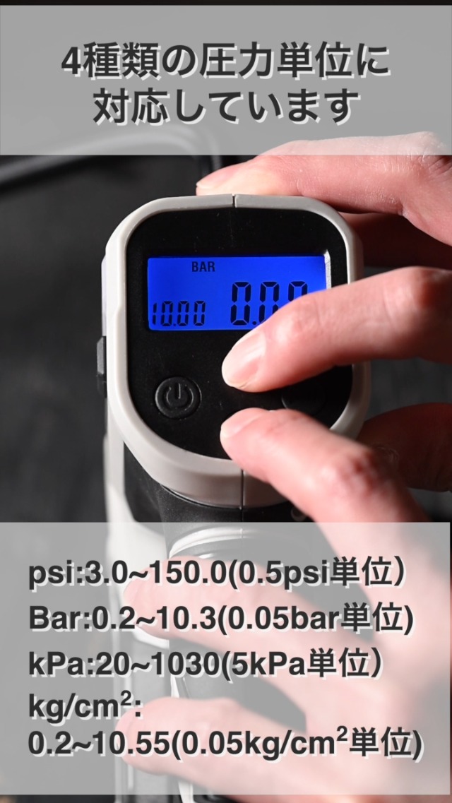 Ymaさん専用 Amazon.co.jp: 山善(YAMAZEN) 18V 電動空気入れ 充電式 18V 3点セット