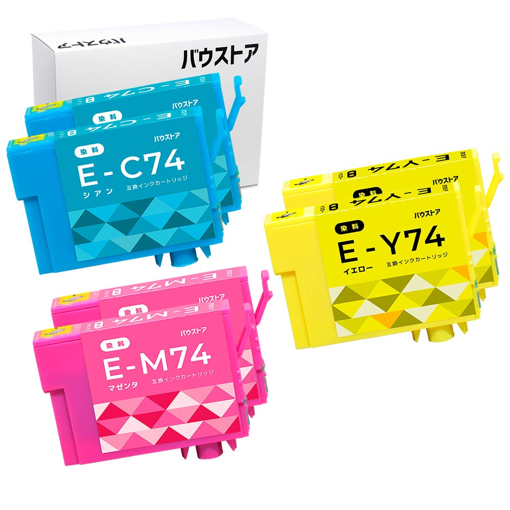 互換インクカートリッジ 22個セット ブラック シアン マゼンタ イエロー Amazon.co.jp: IC32 4色セット ブラック シアン マゼンタ