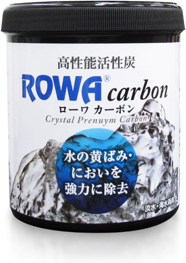 DD Rowa Aquarium Carbon (250g)