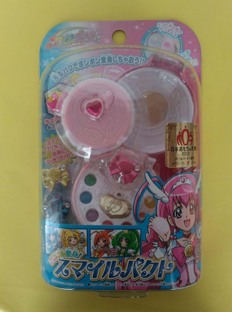 スマイルぷりきゅあ スマイルパクト キュアデコル スマイルプリキュア