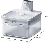 DownyPaws vezeték nélküli automata macska vízszökőkút mozgásérzékelővel 2,5 l, 4000 mAh elem, halk itatókút, fehér 10