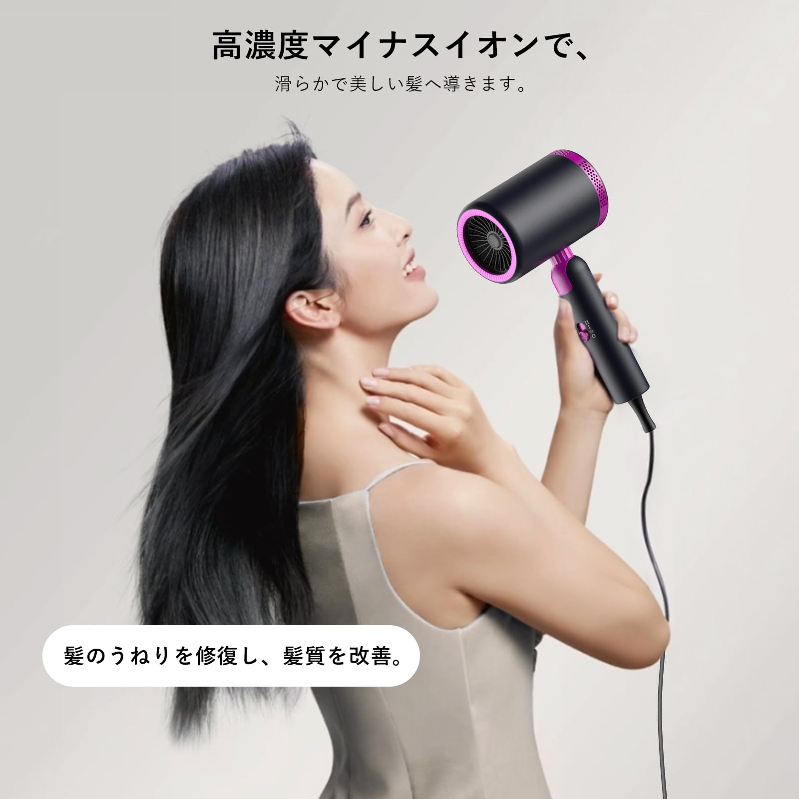 Amazon.co.jp: ドライヤー VIdobole ヘアドライヤー 20S速乾 大風量 2