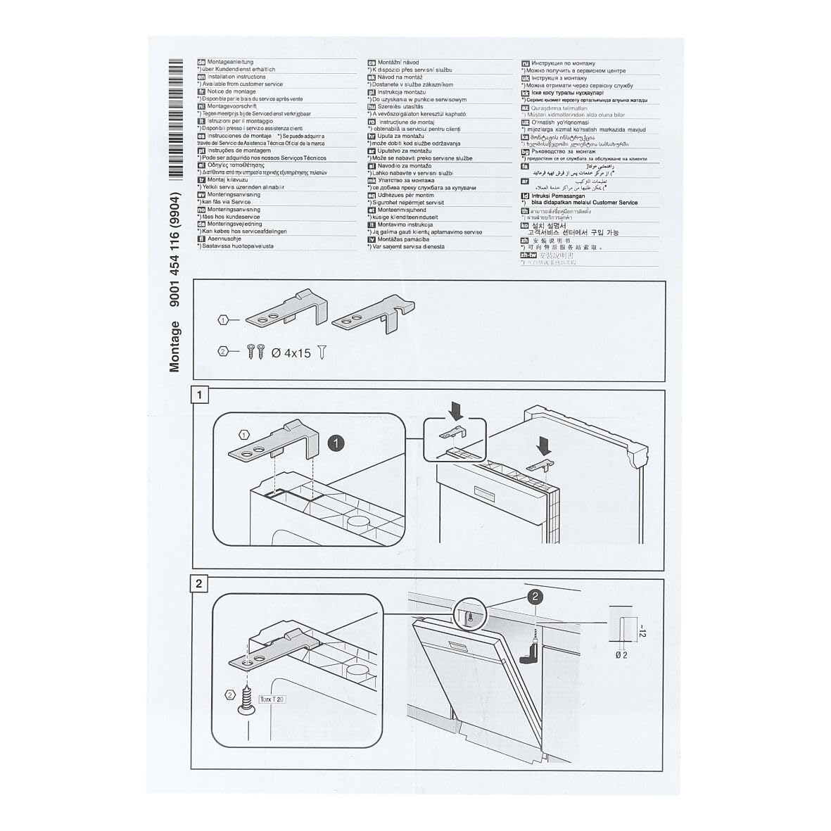 easyPART Kompatibel/Ersatz für BOSCH 10011641 Befestigungssatz für Geschirrspüler