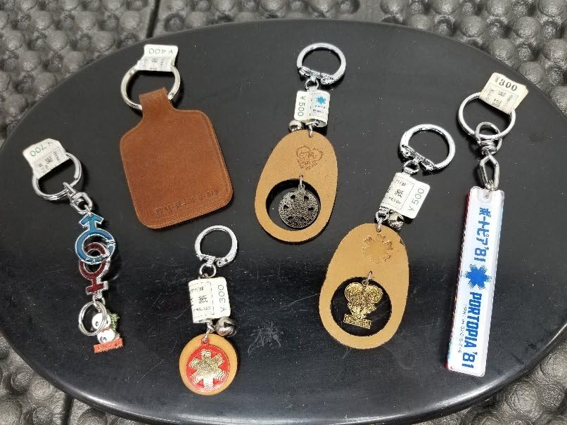 Amazon.co.jp: 神戸ポートピア81 記念グッズ キーホルダー6点