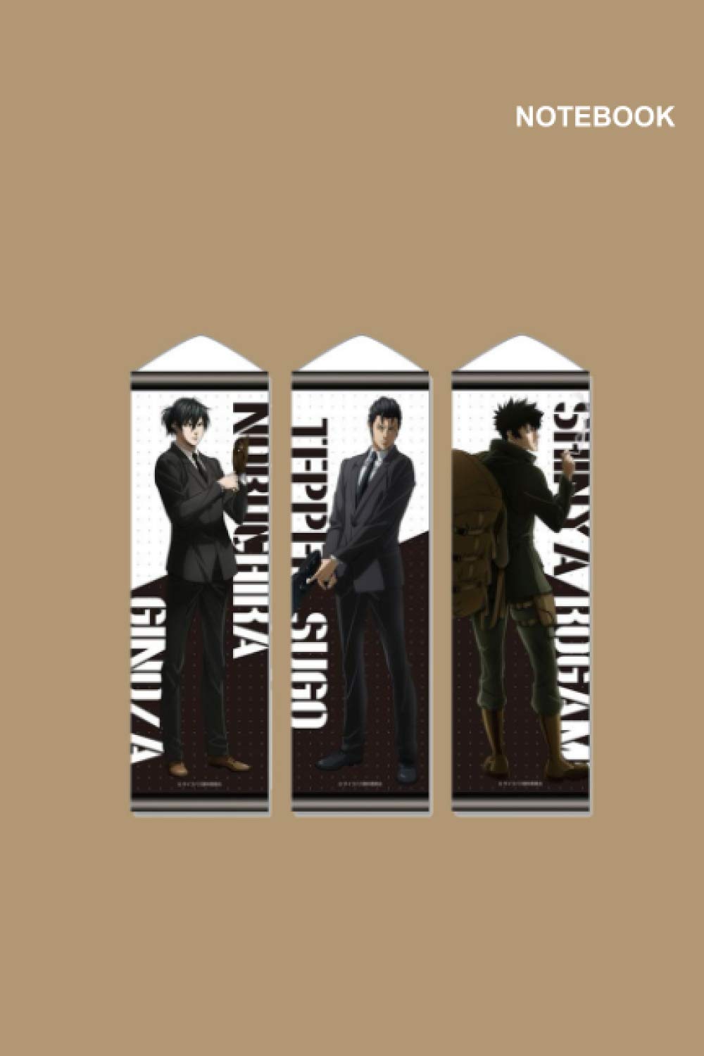 Cool Boys Psycho-Pass Notebook Cover: Classic Lined pages, 110 Pages, Large (6 x 9 inches).