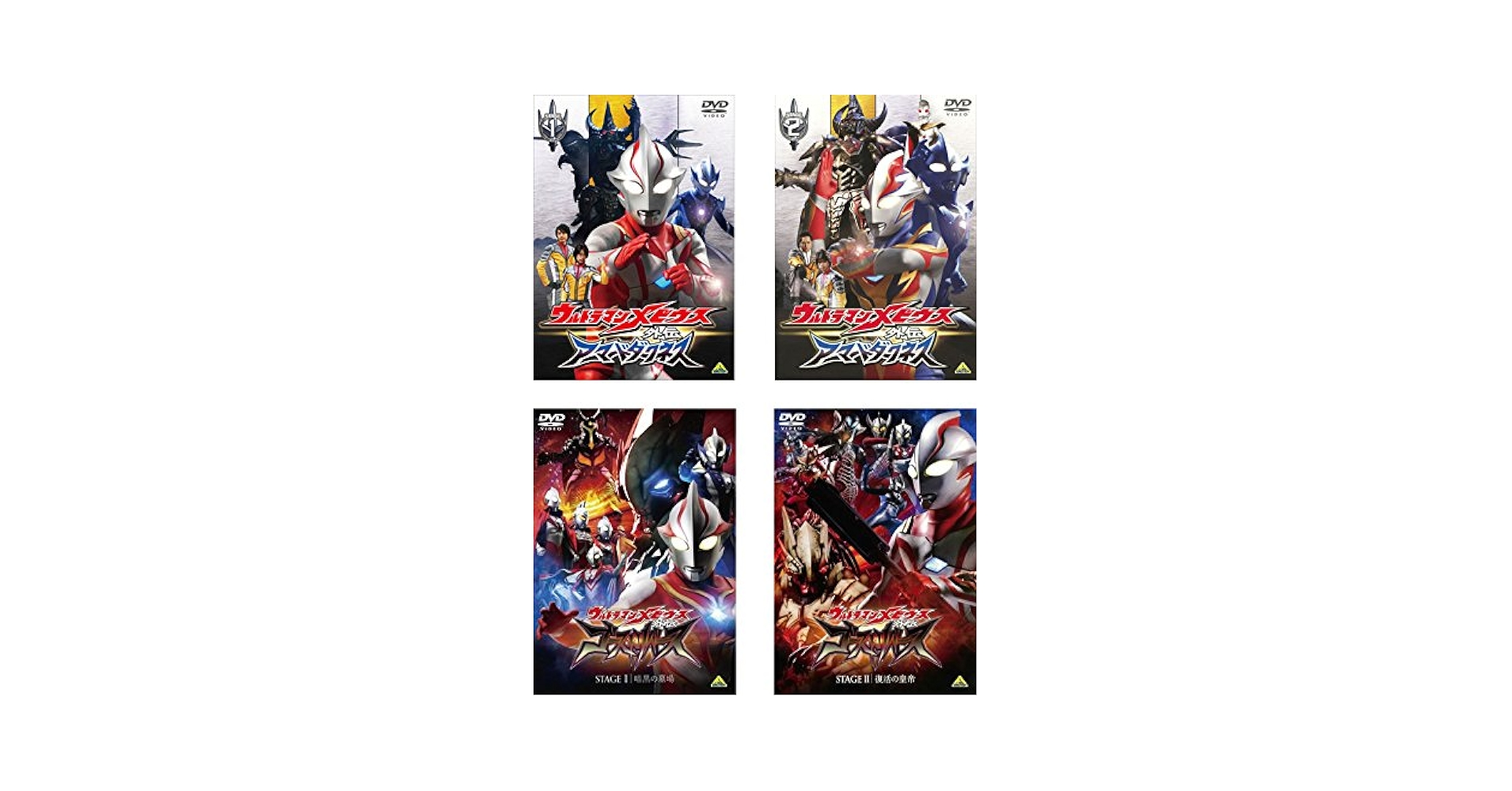 ウルトラマンメビウス外伝 アーマードダークネス [レンタル落ち