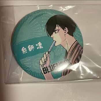 ブルーロック ツリービレッジ ツリビレ 浴衣 缶バッジ 糸師凛 616yceg4xjL._AC_SY200_QL15_.jpg