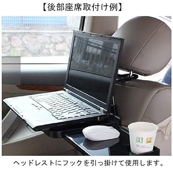 首位打者　両面　ウォルナット　テーブル運転席側 首位打者 両面 ウォルナット テーブル運転席側 Amazon