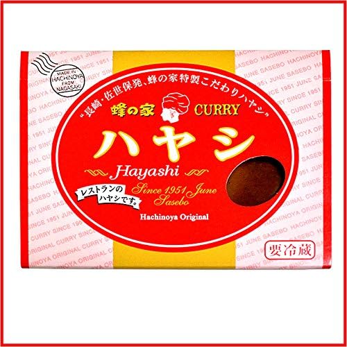 Amazon  蜂の家 冷蔵 ハヤシ 200g 長崎 佐世保  蜂の家  ハヤシルー 
