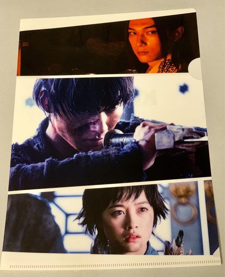 Amazon.co.jp: 映画キングダム クリアファイル3枚組 山﨑賢人、吉沢亮