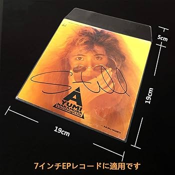 EP レコード 外袋 1200枚 7インチ 保護袋 ジャケットカバー ビニール袋 EP レコード 外袋 1200枚 7インチ 保護袋 ジャケットカバー
