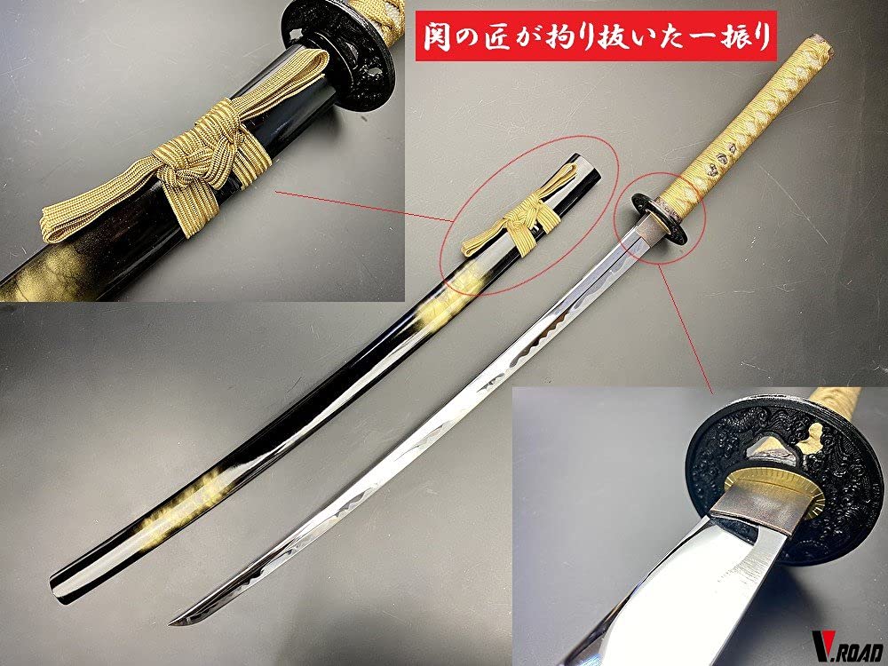 Amazon.co.jp: 模造刀-美術刀剣-関-雷電 (らいでん) 大刀 マーブル 金