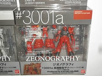 Amazon.co.jp: ジオノグラフィ⇒#3001a 高機動型ザク[ジョニー Amazon.co.jp: ジオノグラフィ⇒#3001a 高機動型ザク[ジョニー