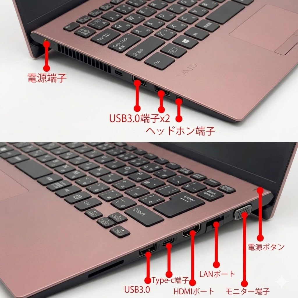 Amazon.co.jp: 【整備済み品】ノートパソコン win11 VJPj13C11N / Core