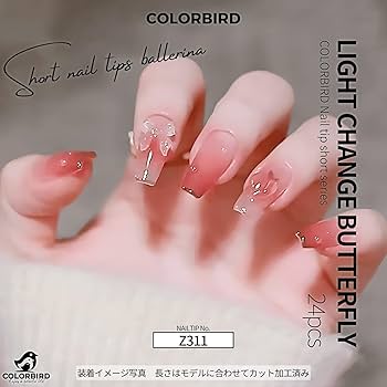 (新品未使用)バレリーナ チュールペプラムトップス ピンク 新品未使用)バレリーナ チュールペプラムトップス ピンク 大人気