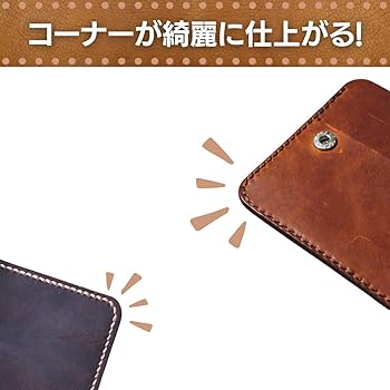 りくちー額縁セット 楽天市場】亥之吉 4寸縦型ポシェットがま口 すずはな 鈴花 藍