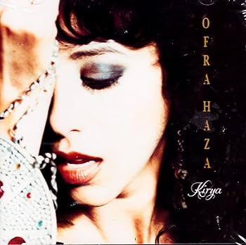 洋楽 Ofra Haza - Daw Da Hiya Daw Da Hiya - YouTube