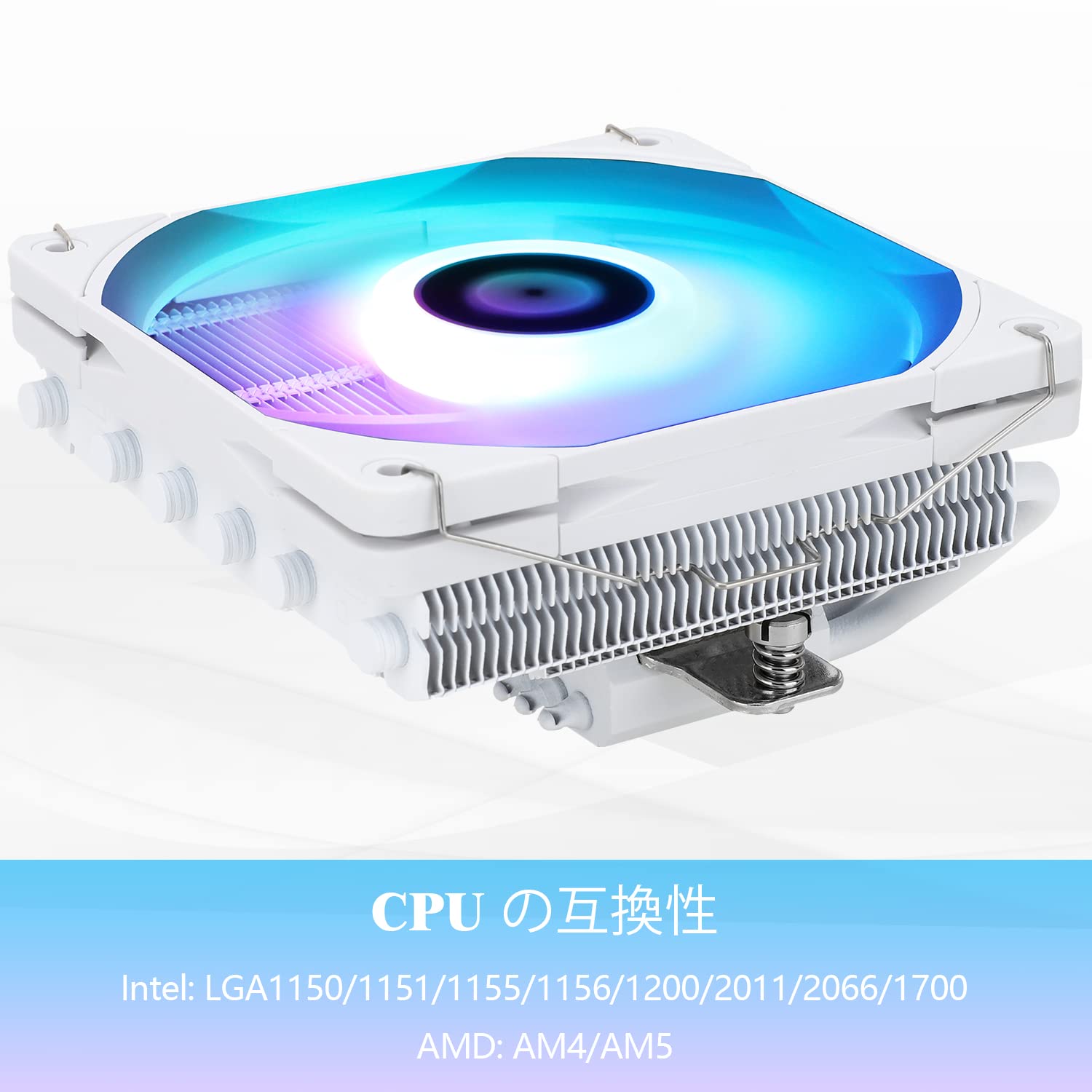 Amazon.co.jp: Thermalright AXP120 X67 White ARGB薄型CPUエアクーラ