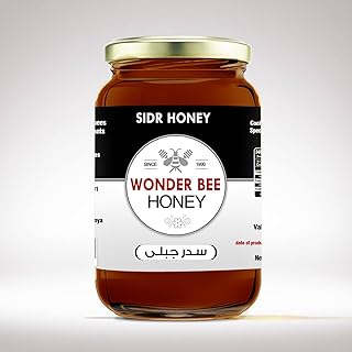 عسل سدر جبلي من وندر بي، عبوة 950 غرام