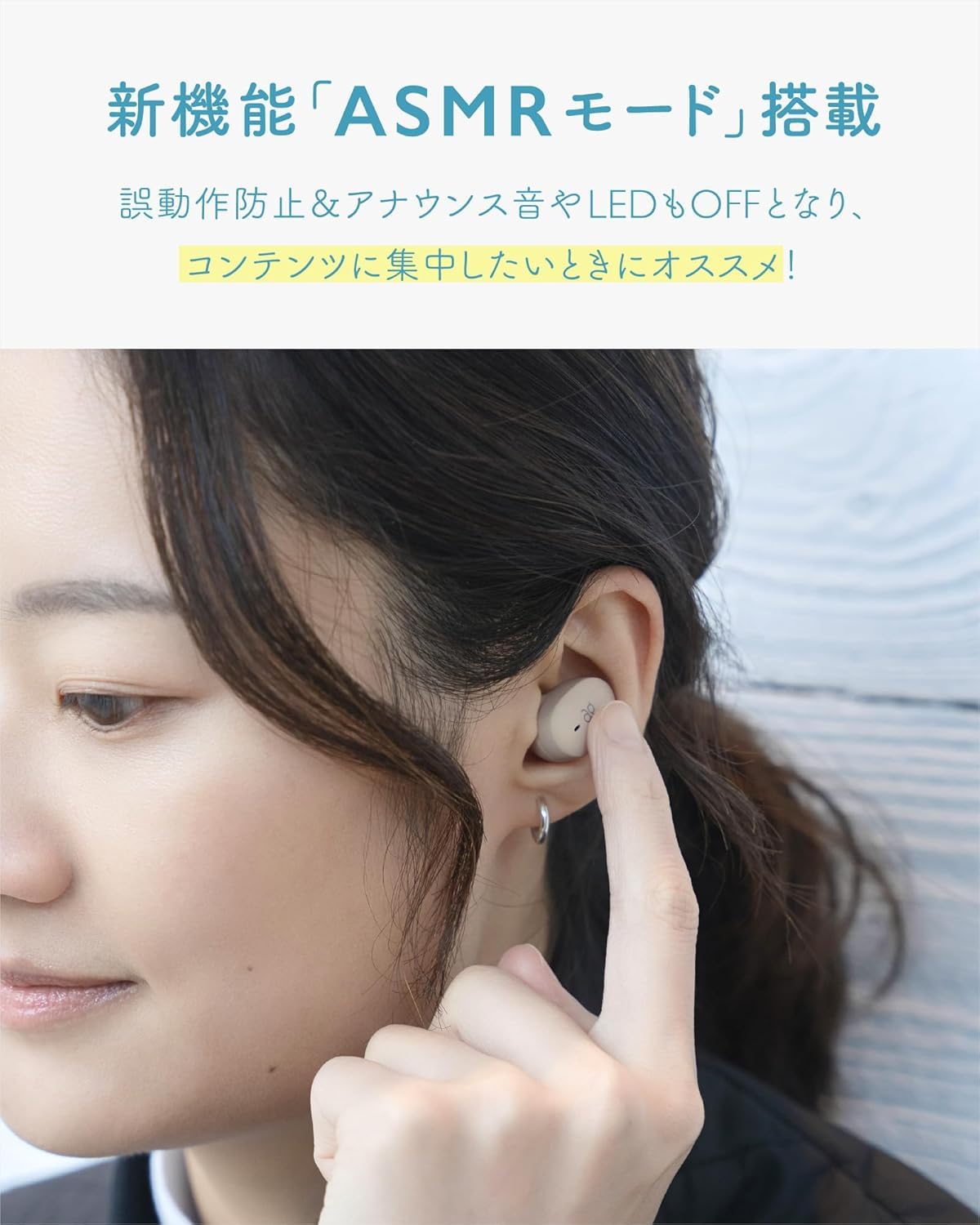 ag (エージー) COTSUBU for ASMR MK2 (2025年版)・ Amazon | For ag (エージー) COTSUBU for ASMR MK2 (2025年版