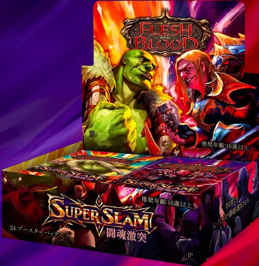 Amazon.co.jp: フレッシュ＆ブラッド 日本語版 闘魂激突(Super Slam