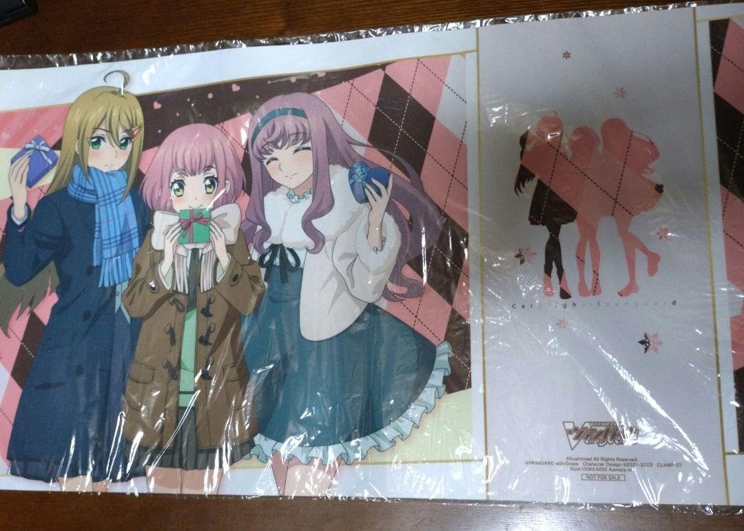 ヴァンガード　ブースタートライアル　バレンタイン プレイマット Amazon.co.jp: Vanguard Booster Trial Valentine 2023 Playmat