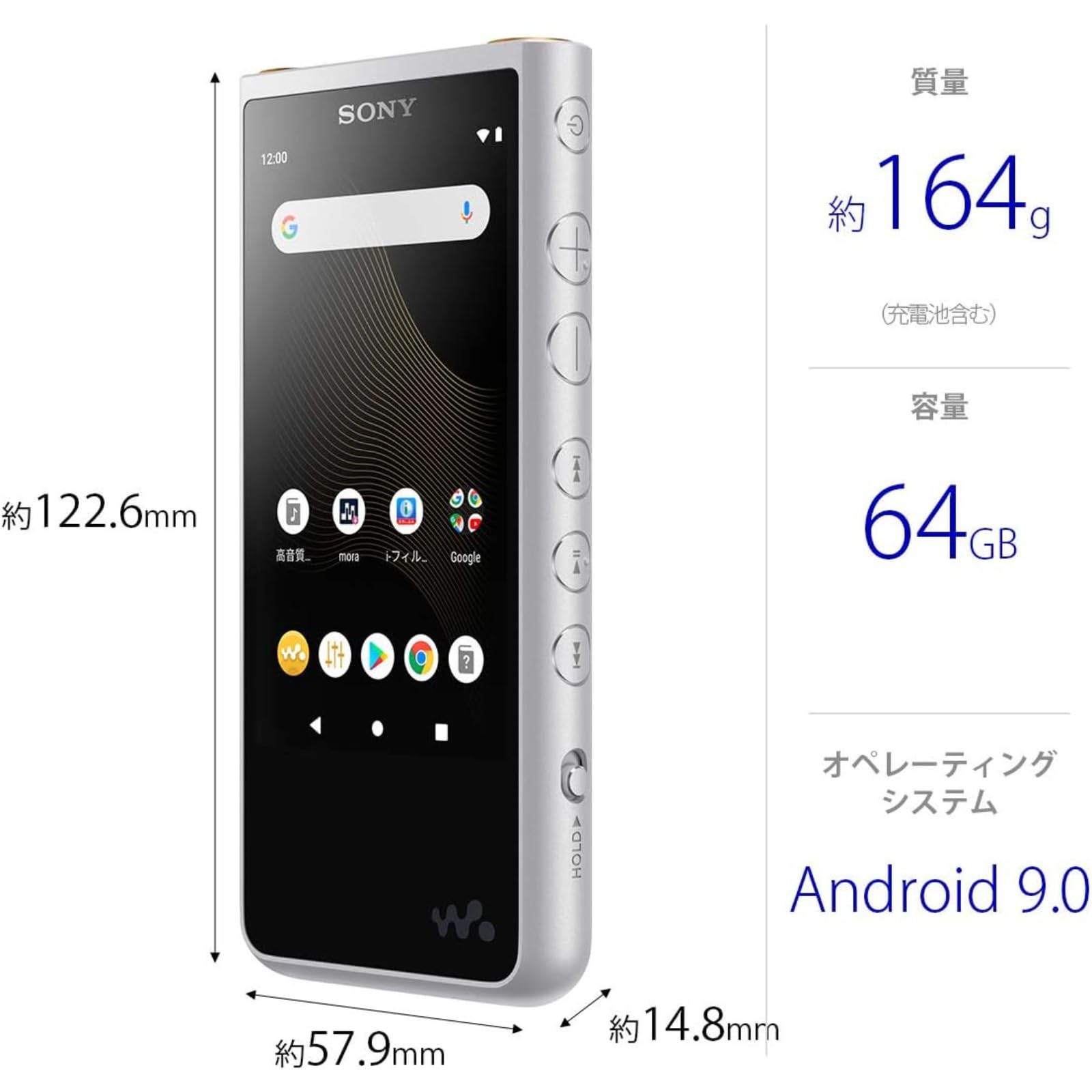専用 美品 64G ウォークマン ハイレゾ Amazon.co.jp: 【整備済み品】 SONY ソニー ウォークマン 64GB ZX
