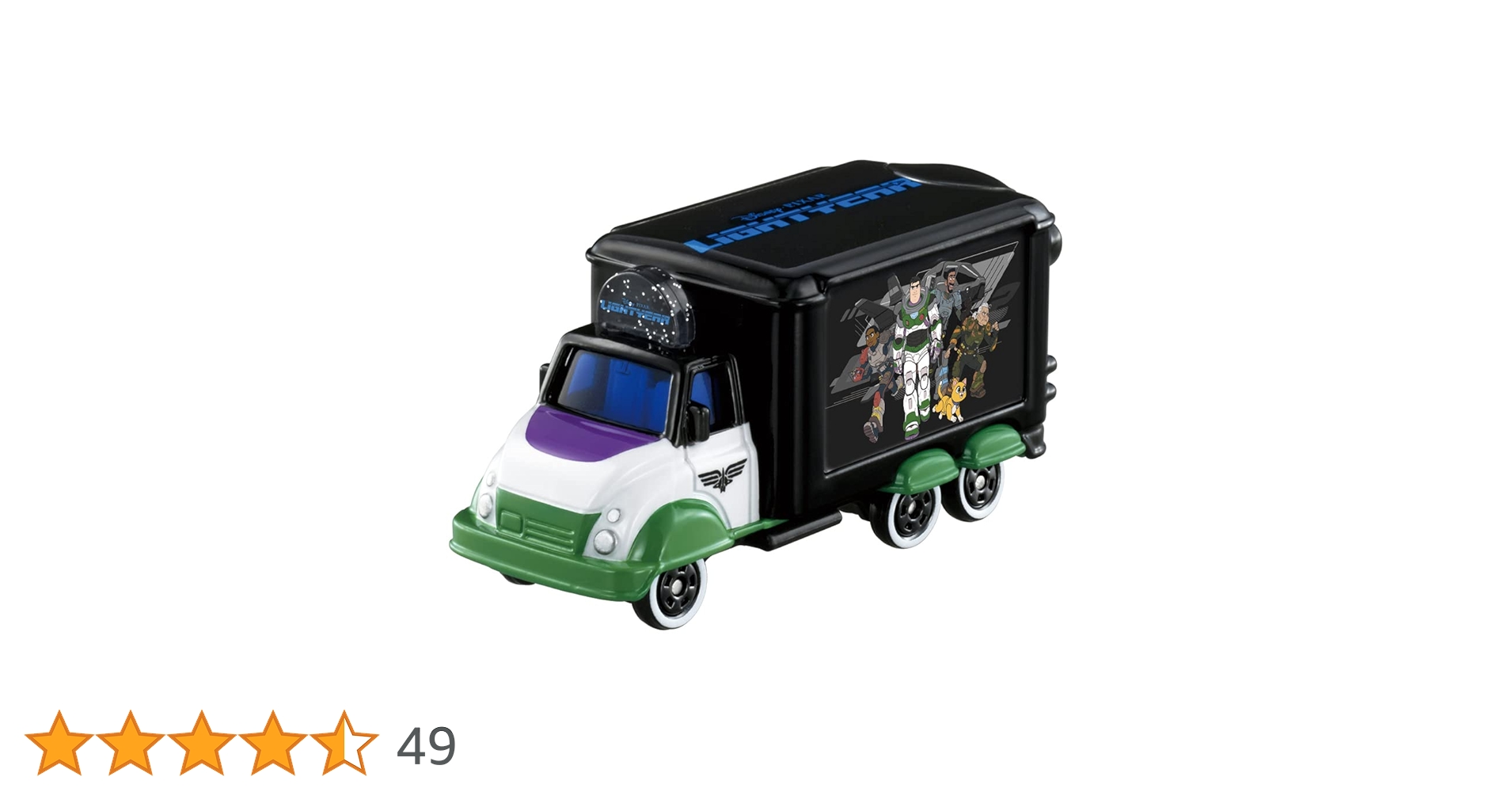 新品未開封 トミカ ディズニーモータース ジョリーフロート ウォルト 110th ▽【トミカ】 コンビニ限定 ディズニーモータース ジョリー