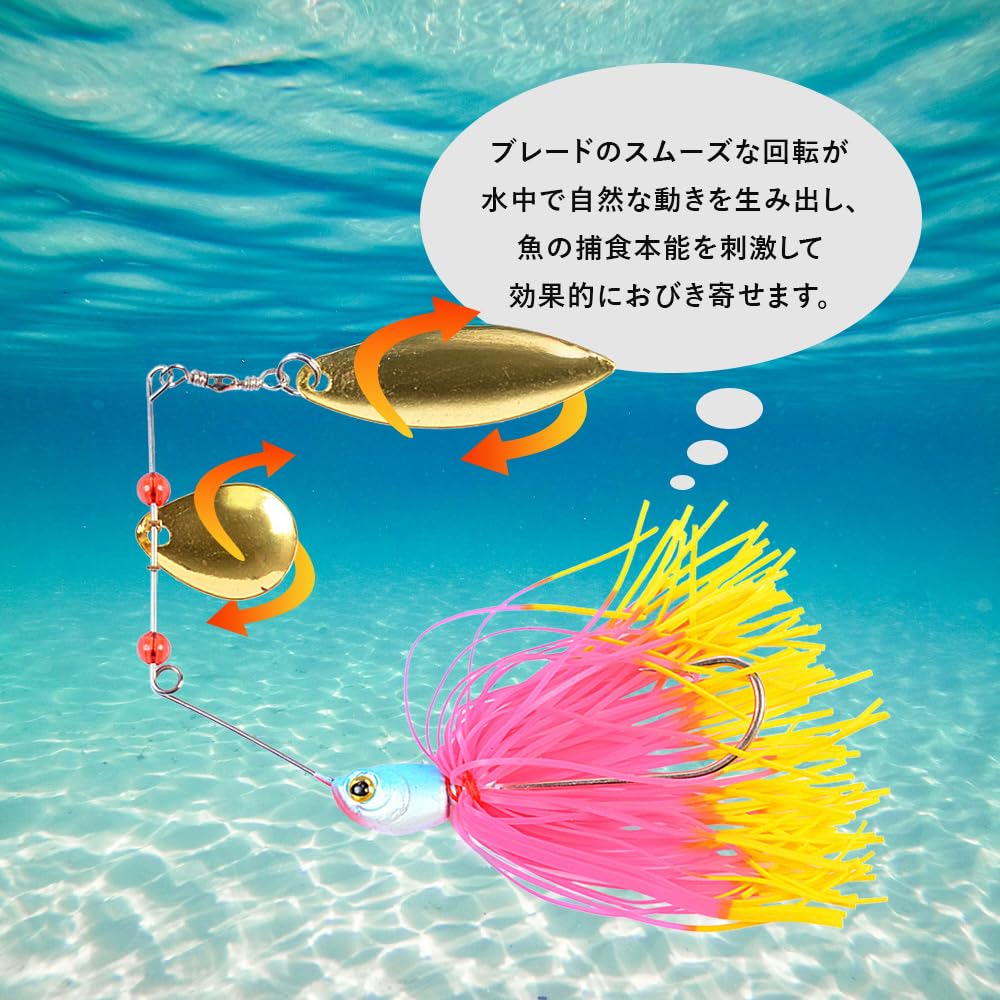 Amazon.co.jp: スピナーベイト 4個セット 5/7oz バス釣り用 ルアー