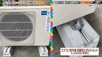 【 Naruto】エアコン室外機 霧ヶ峰 エアコン おもに10畳 三菱電機 2024年 モデル Zシリーズ