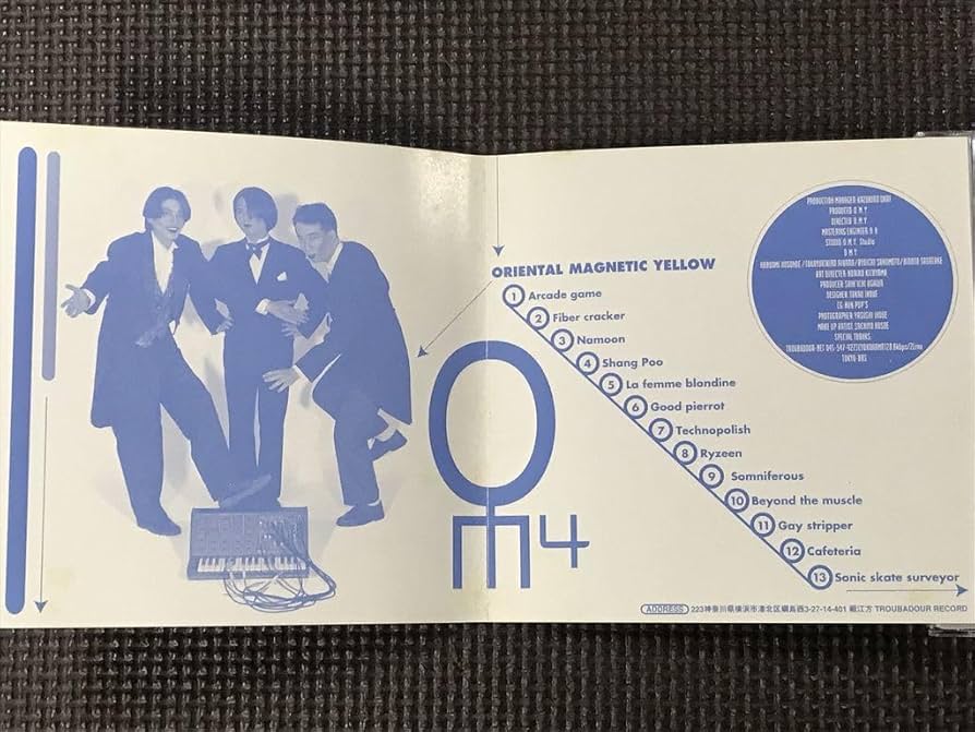 CD O.M.Y 3枚セット ORIENTAL MAGNETIC YELLOW Oriental Magnetic Yellow - Oriental Magnetic Yellow - Amazon