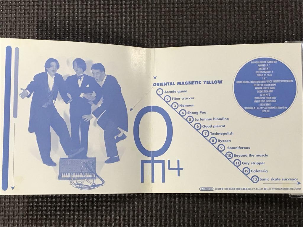 Amazon.co.jp: ORIENTAL MAGNETIC YELLOW/O.M.Y CD : おもちゃ