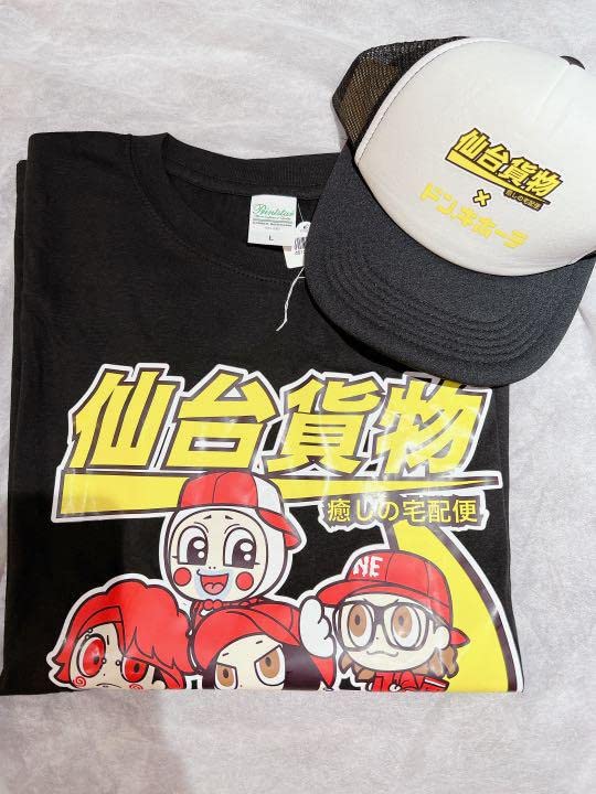 Amazon.co.jp: 仙台貨物 ドンキホーテ コラボ 黒色 Tシャツ キャップ 