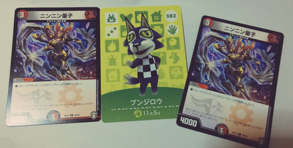 お客様イメージ