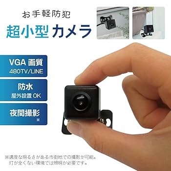 カメラギアスタンダードセット プロモ付き ゼッツギアシリーズ DXゼッツカメラ｜仮面ライダーおもちゃ