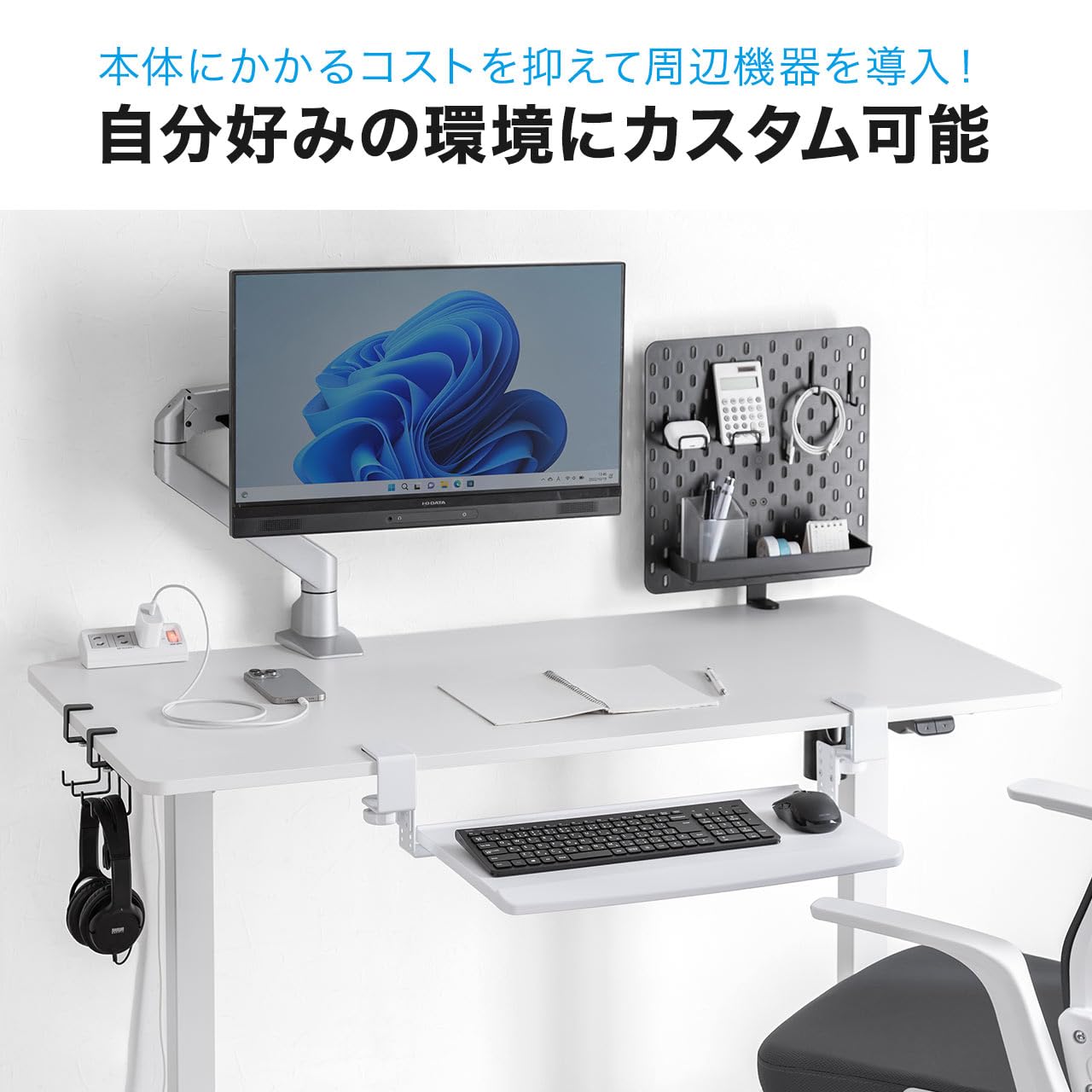 電動昇降デスク ブラウン 中型 電動昇降デスク 昇降デスク パソコンデスク 作業台 幅120cm 奥行