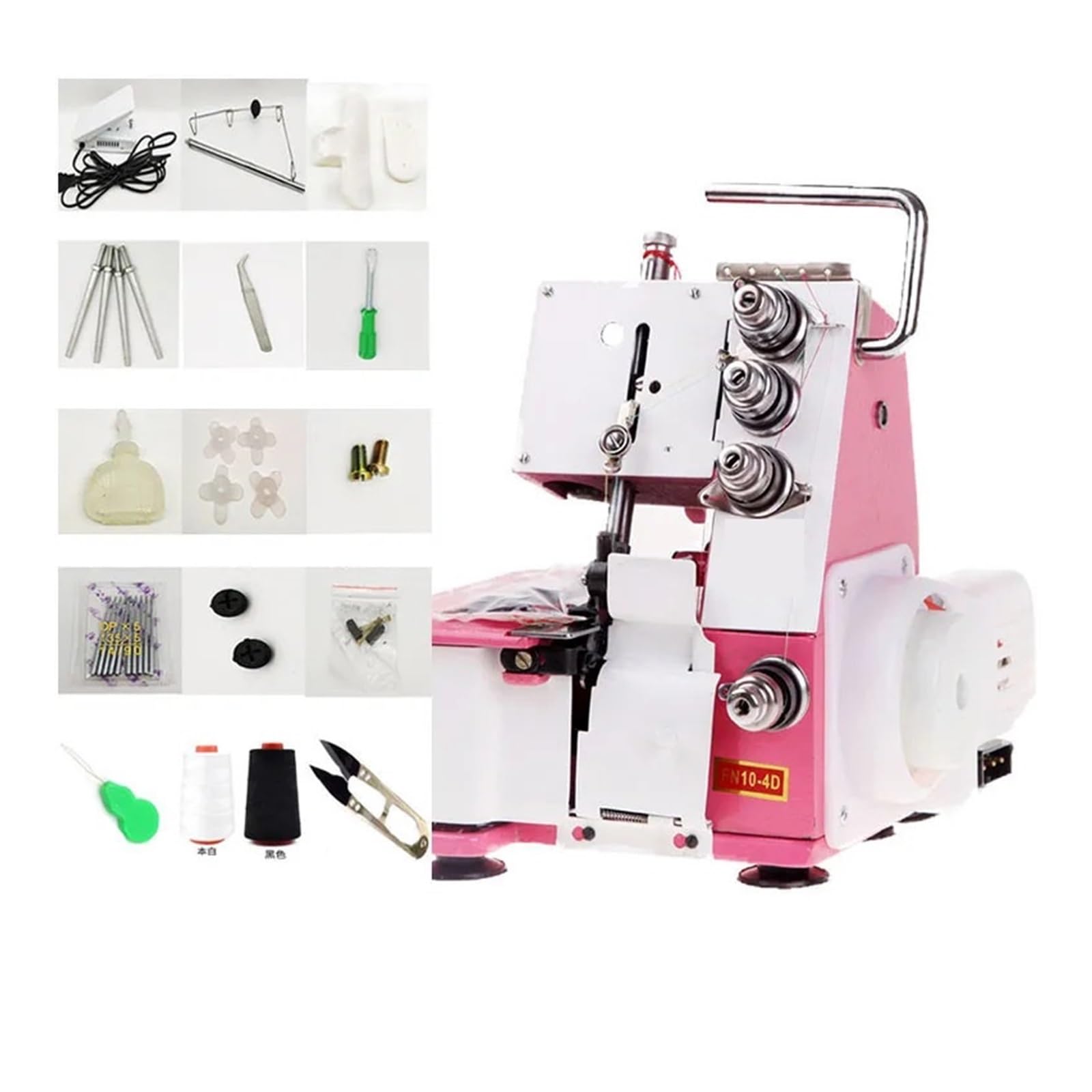 Máquina de Coser overlock de Cuatro líneas, portátil, eléctrica, Potente, silenciosa y Estable.,Type C