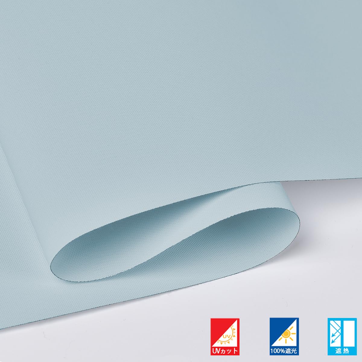 Amazon｜FHSBlinds ロールスクリーン 突っ張り式 FHSBlinds ロール