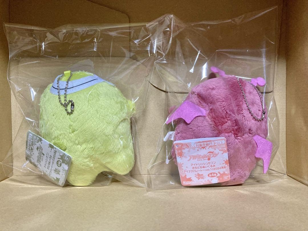 Amazon.co.jp: アイドリッシュセブン きらどるぬいぐるみ