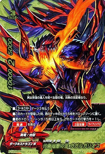 灼熱カバディ 1-19.22.24-26巻　一部未開封品 DUCATI Panigale V4/V4S 18-21年 レーシングクリアクラッチ