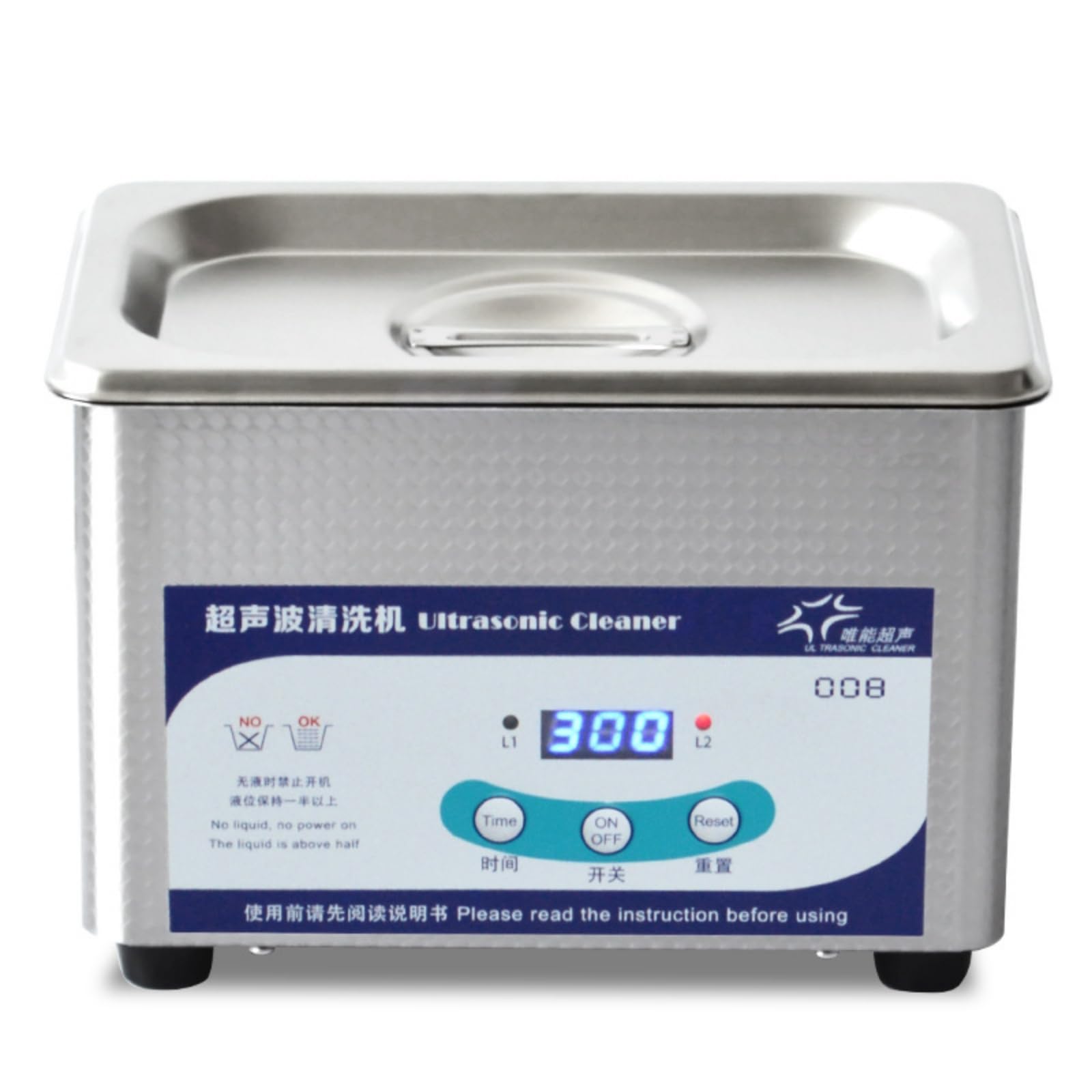 MagiDeal Limpiador Ultrasonidos Acero Inoxidable Doméstico Limpiador Ultrasónico con Cesta Antislizante Baño Ultrasonidos Tal para Odontólogos