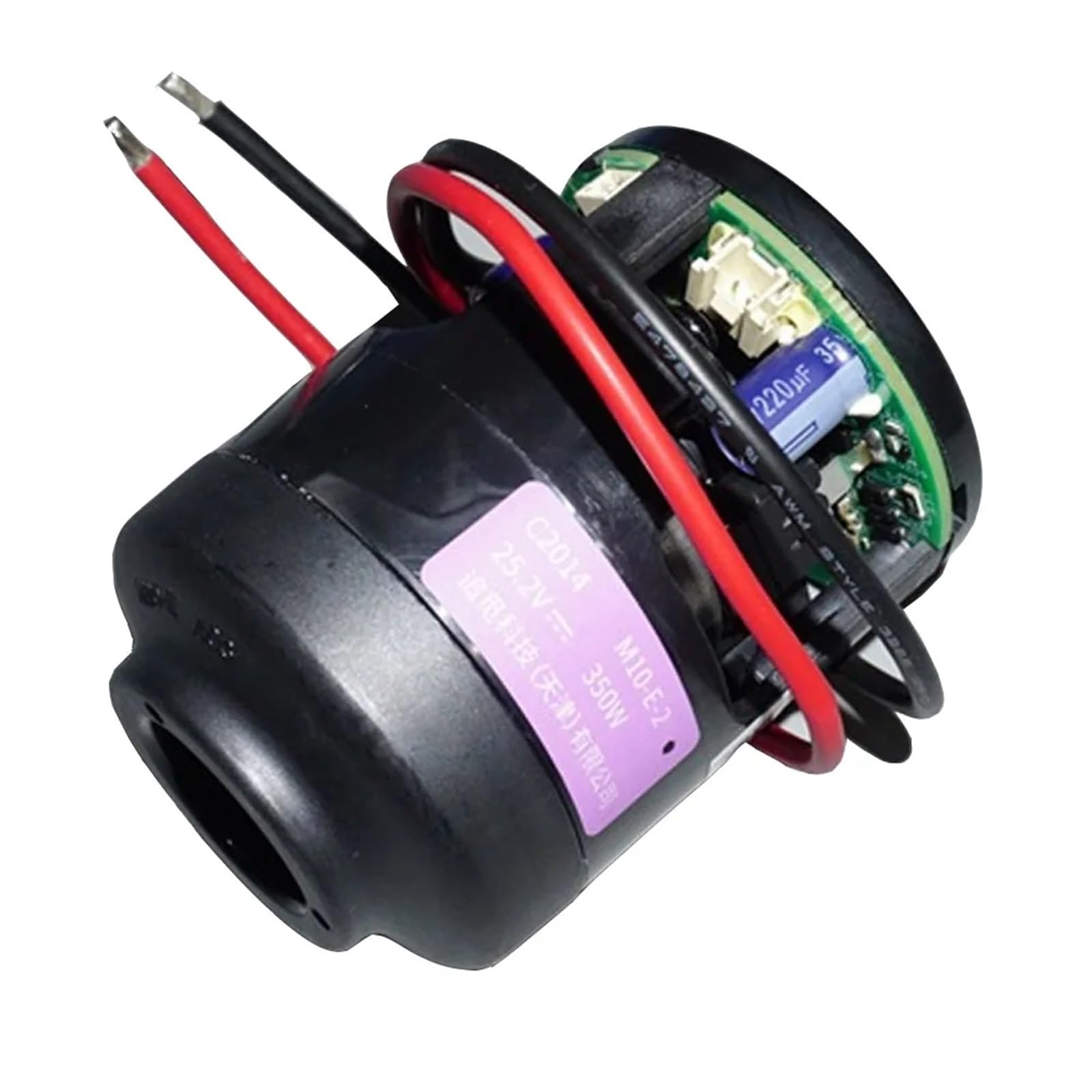 EKFBQBGW 5MM electronic starter Shaft 350W Three-Phase Brushless electronic starter 120000 RPM Vacuum Cleaner Fan electronic starter 50.2mm Diameter