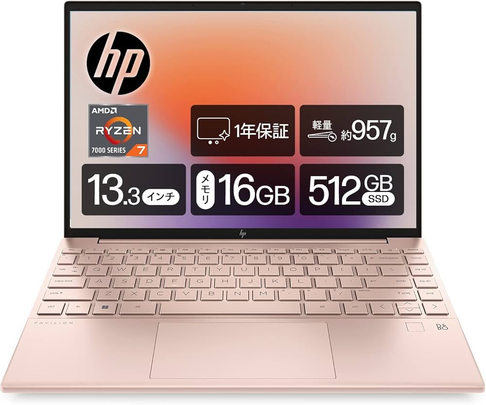 ピンク・ブルー HP ノートパソコン 13.3型 Ryzen7 16GB 512GB | www