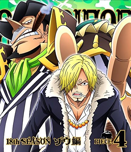 Amazon One Piece ワンピース 18thシーズン ゾウ編 Piece 4 Blu Ray アニメ