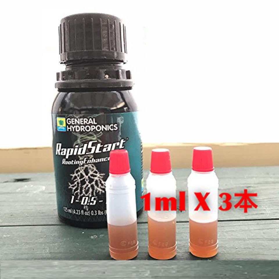 GENERAL HYDROPONICS ラピッドスタート 275ml　発根促進剤 41S9y3PsMnL.jpg