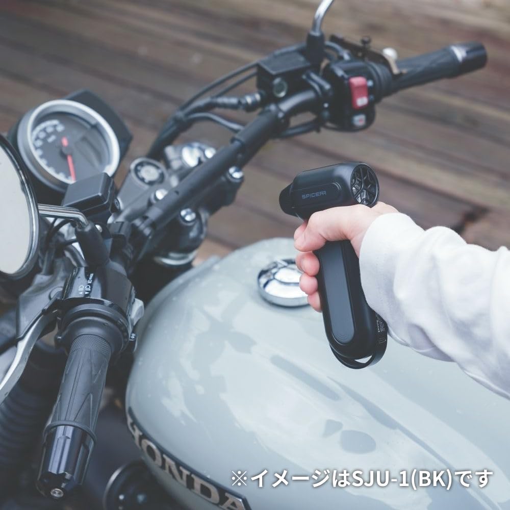 Amazon | スパイサー ポケッタブル ジェットファン SJU-1(WH) (毎日の