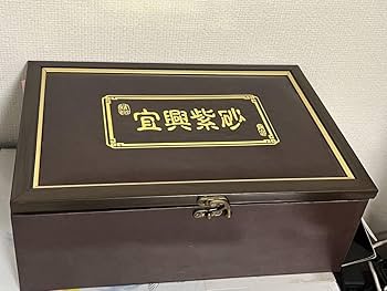 Amazon.co.jp: 中国紫砂工藝作品 楊氏兄弟紫砂 中国宜興紫砂工藝