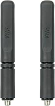 Vineyuan 2 Pack Motorola 150mhz Antenna VHF 136-17Mhz Antenna for Motorola Xir P8668 P6600 P6620 P8608 Handheld Two Way Radios