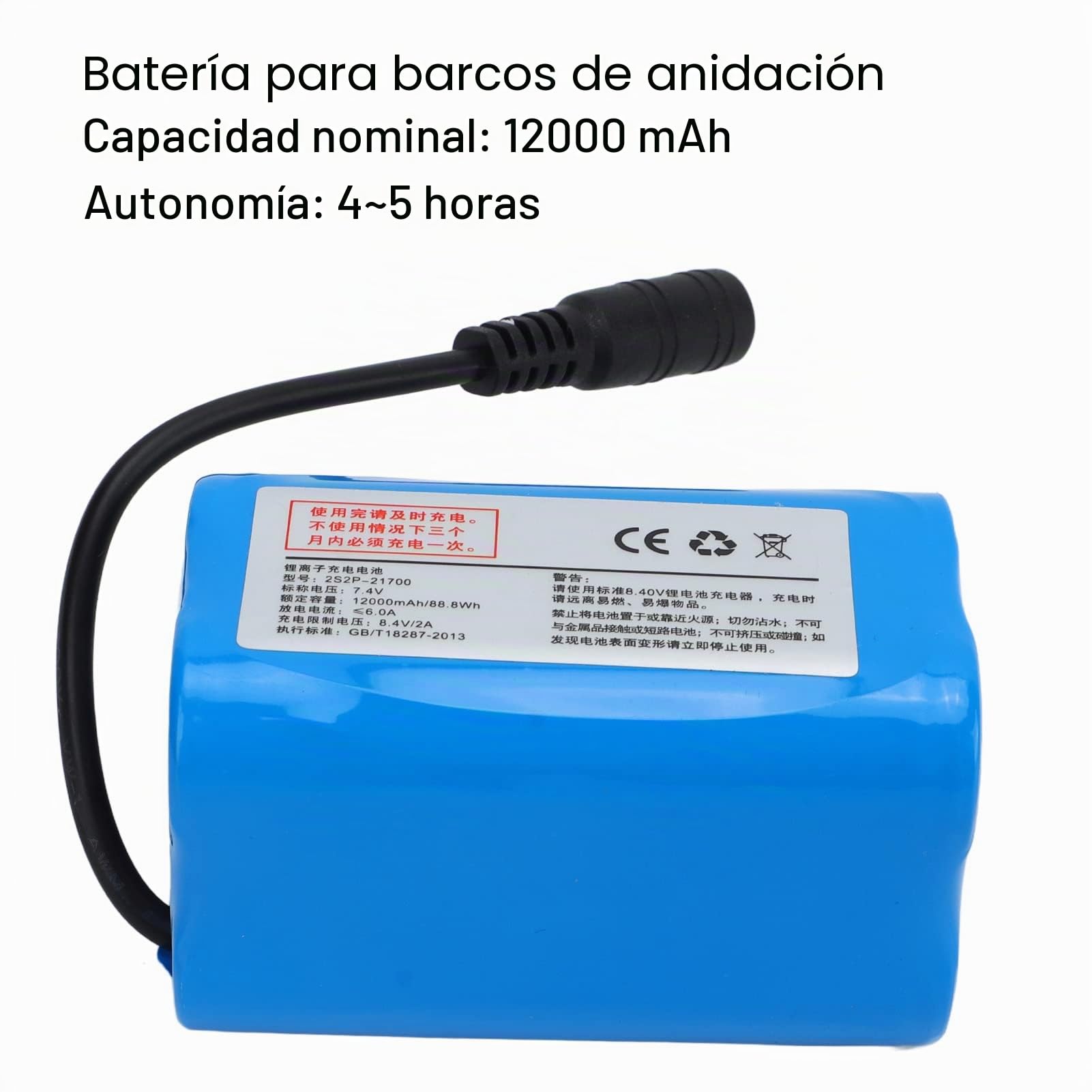 12000mAh 7.4V RC Nesting Boat Batería, Batería de Litio Recargable de Gran Capacidad, Ligera, Adecuada para RC