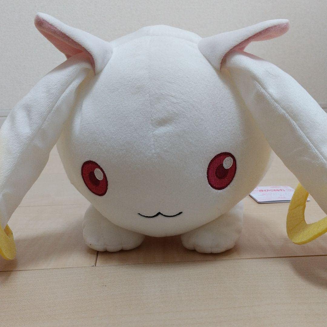 【匿名配送】〈タグ有〉キュウべぇ　寝そべりぬいぐるみ　まどマギ10周年記念商品 まどマギ 10周年記念 めちゃでかぬいぐるみ キュウべえ 寝そべり